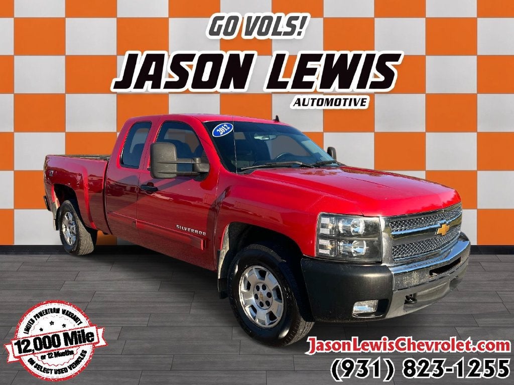 2012 Chevrolet Silverado 1500 LT