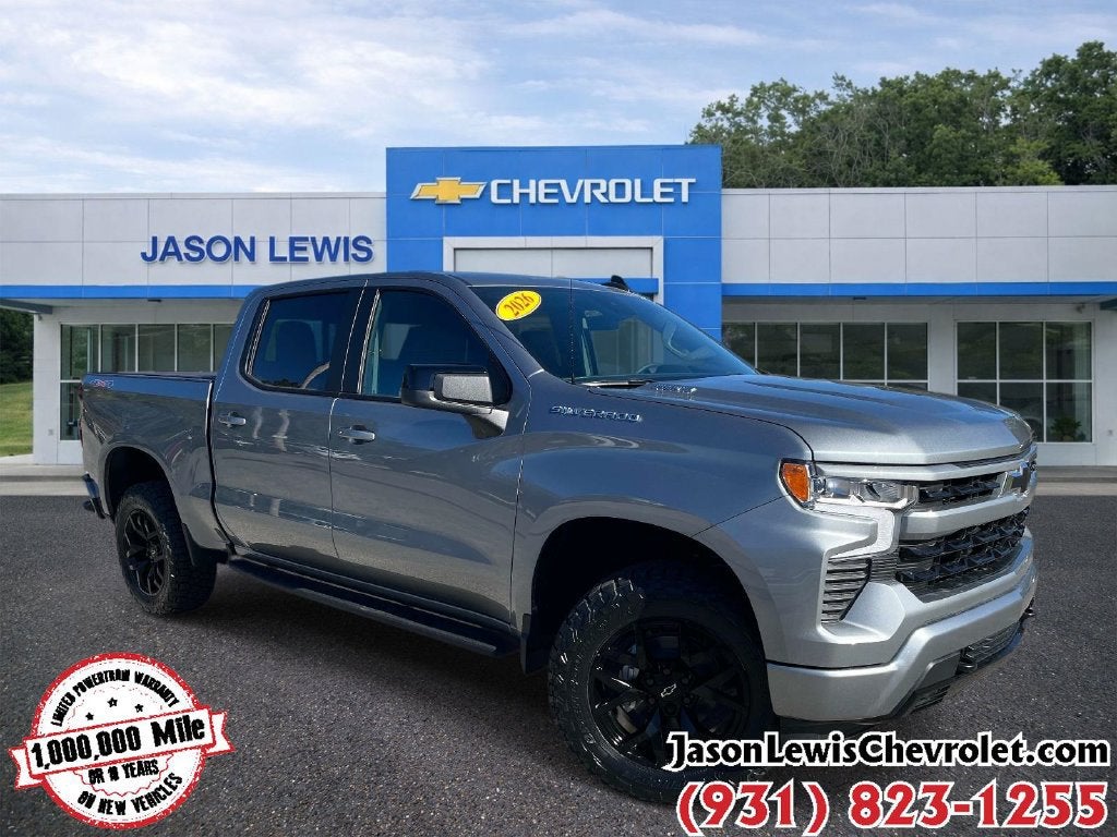 2026 Chevrolet Silverado 1500