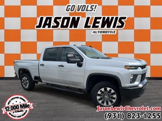 2023 Chevrolet Silverado 2500 HD Custom