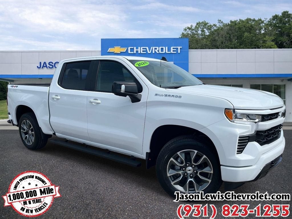 2026 Chevrolet Silverado 1500 RST