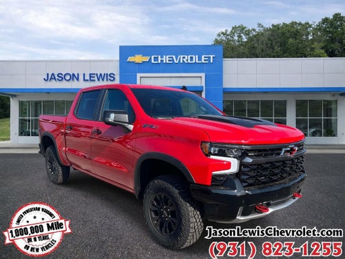 2026 Chevrolet Silverado 1500 ZR2