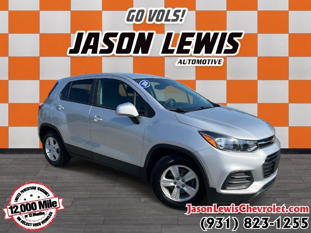 2020 Chevrolet Trax